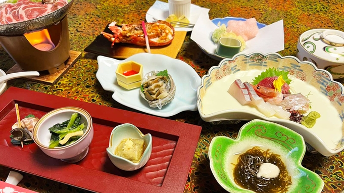 【１泊夕食のみ】【夕食部屋食】イセエビとアワビの源泉蒸し味比べプラン！※女性色浴衣無料貸出